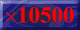 10500X All Planets